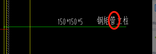  确认我的钢柱类型：实腹还是空腹？如何计算理论重量（钢板还是钢矩管）？