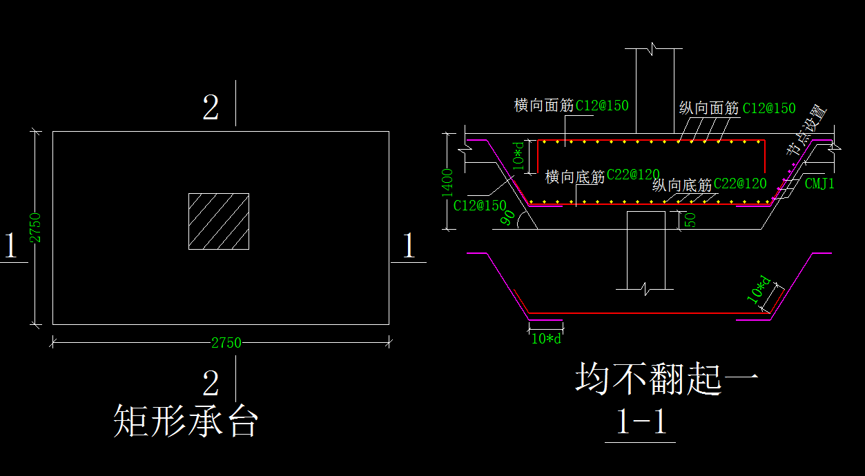 在编辑CT4桩承台钢筋时遇到问题：如何修正缺少10*d侧面弯钩的情况？