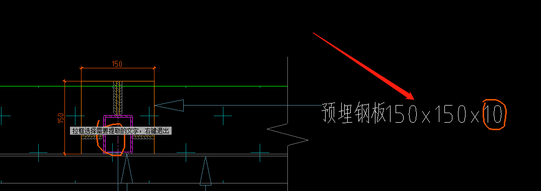  理论重量应该是多少？