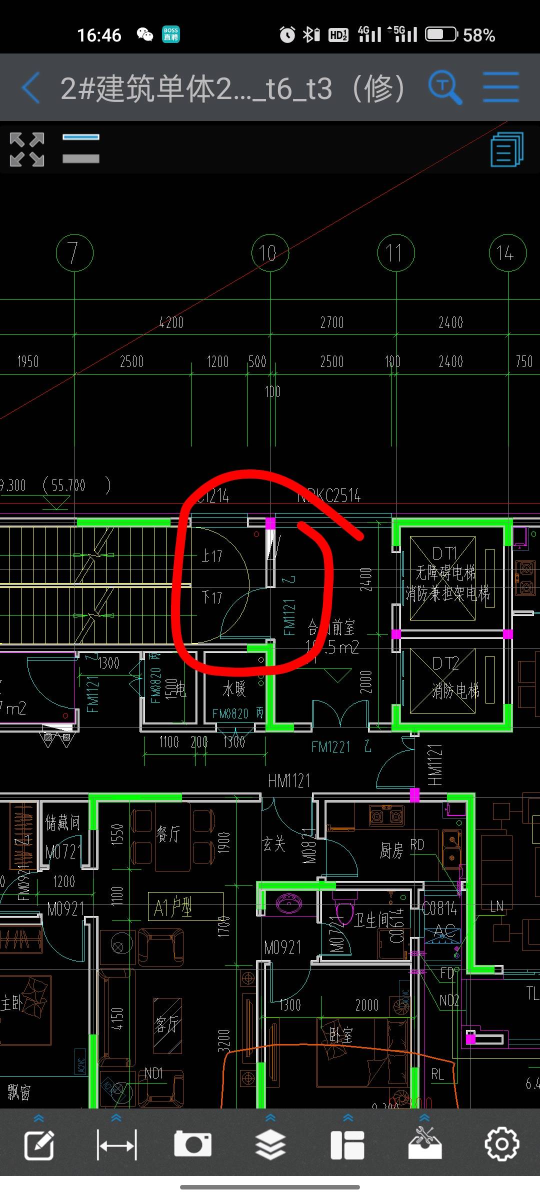 疏散门与楼梯段不正对，这种情况符合规定吗？