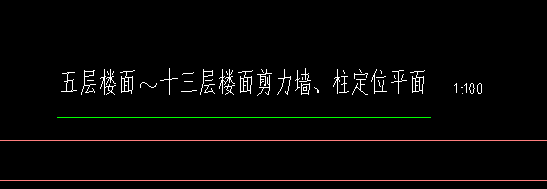  帮我确认一下这些楼层范围，第一个是地下一层到地面一层吗？