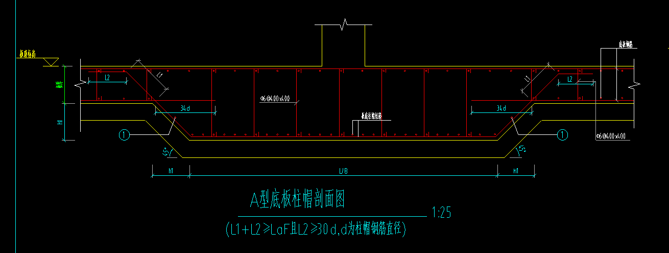  建的22图集柱墩为何没出现预期的弯折？与图纸有出入