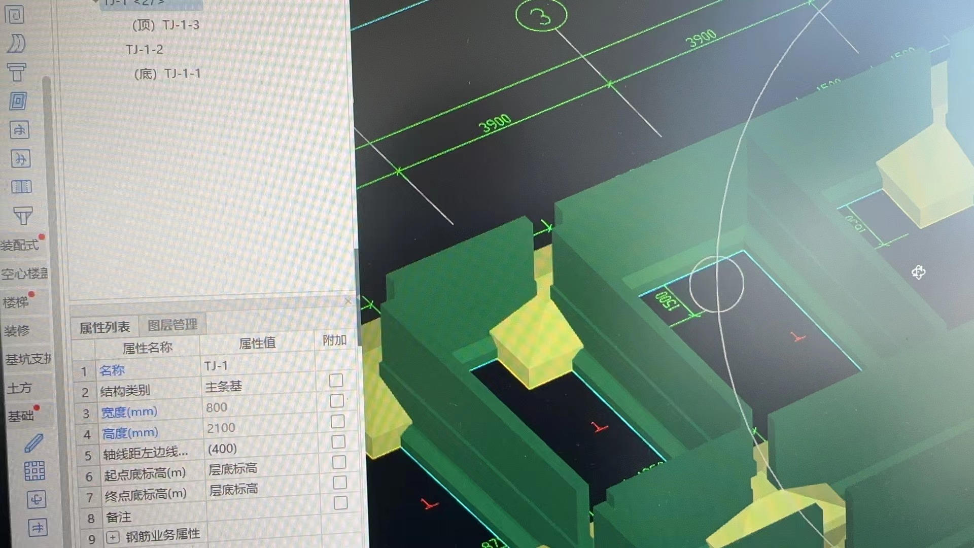  如何在土建图纸上精确绘制墙面？我这样操作正确吗？