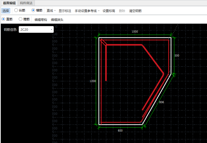  确认箍筋C8-100绘制方法：四肢箍和直径标注是否正确？