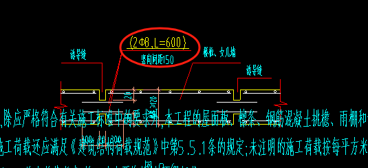  请教：如何计算楼板诱导缝中的钢筋需求量？