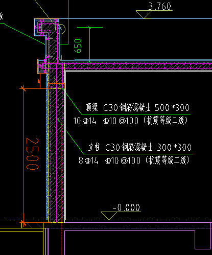  看到的梁上标注10c14是什么意思，是拉筋吗？