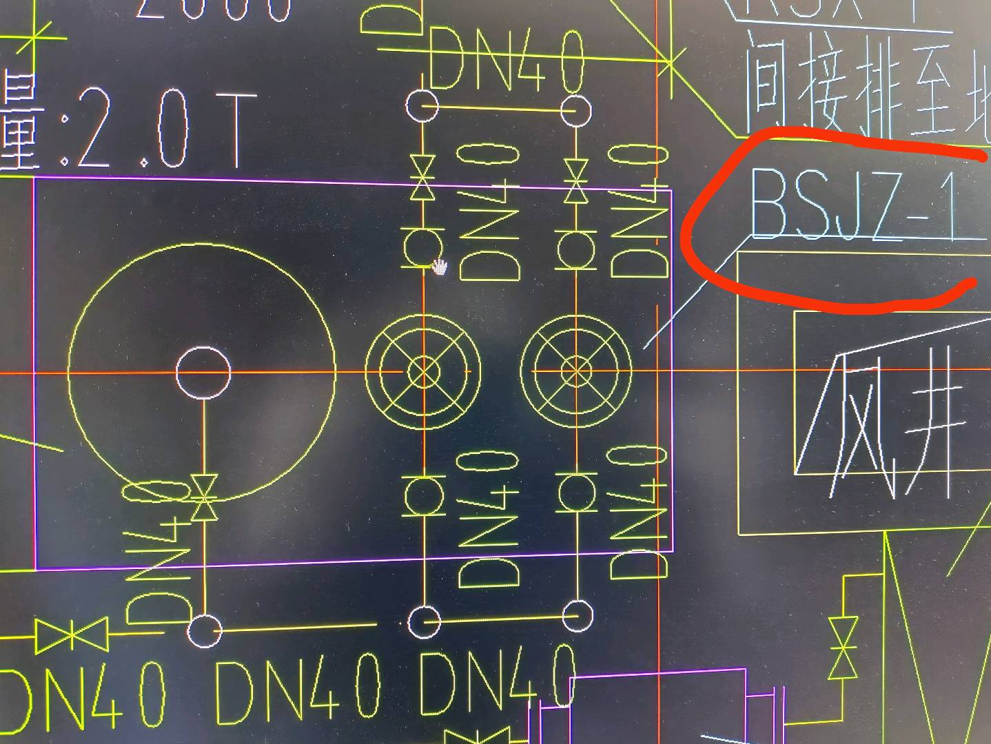  看到水暖图纸上的BSJZ符号，它代表什么意思？