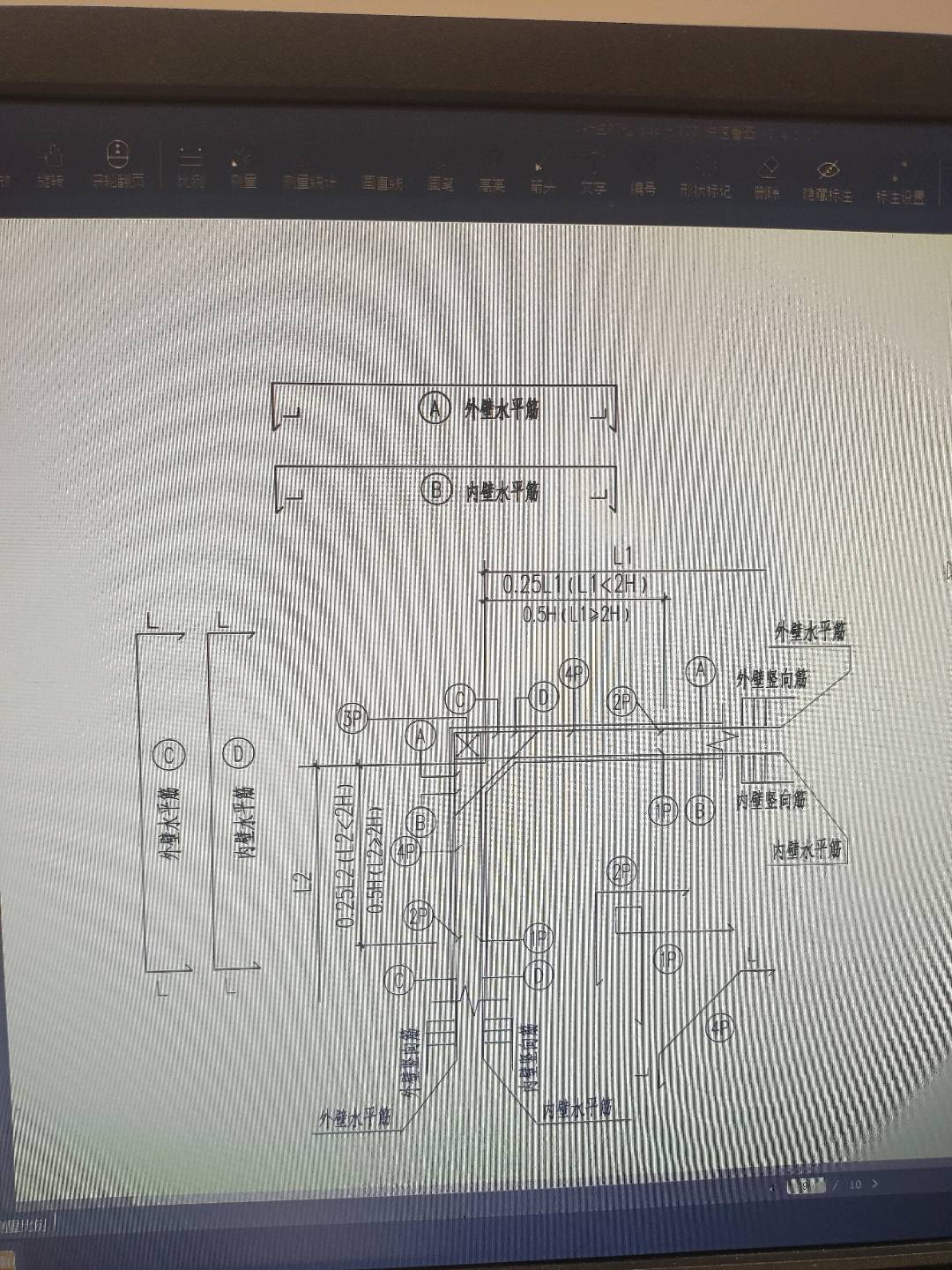  L1一般需要多大的空间？