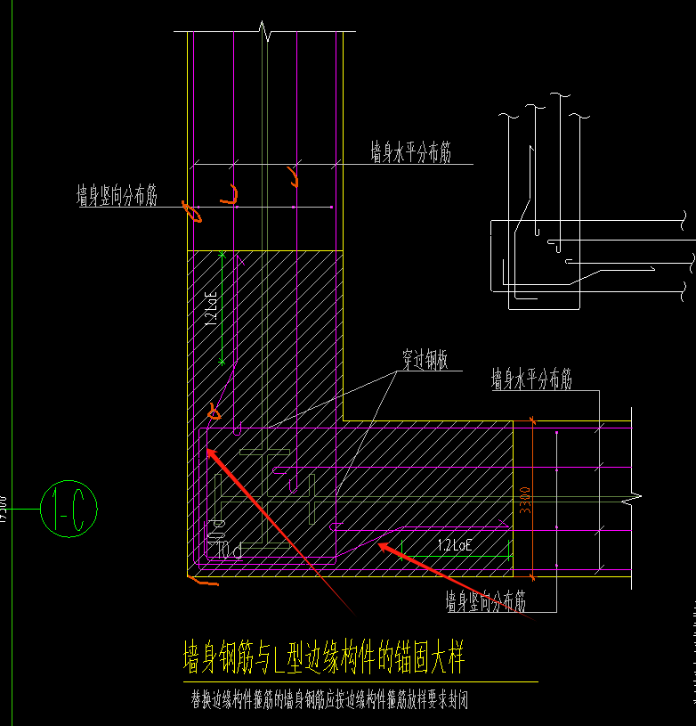  该如何绘制带有锚固钢筋的暗柱？需要详细步骤及钢筋长度计算方法