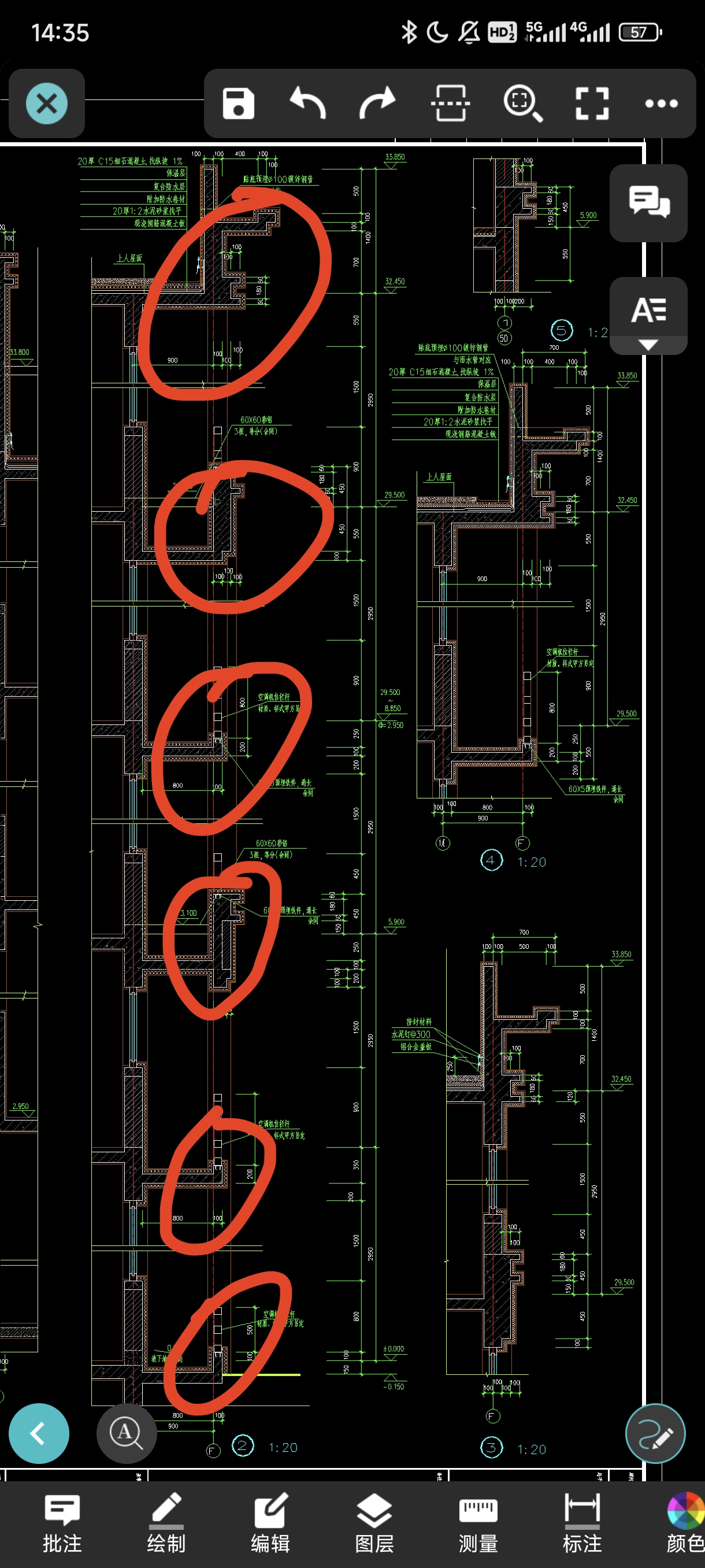  看到的这个是挑檐吗？如何计算其工程量及长度参考点？
