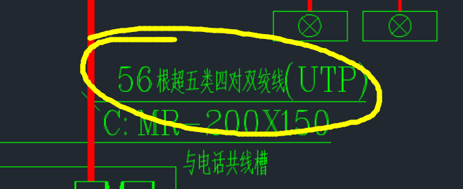  需要计算五十六根网线的总长度时考虑根数相乘吗？