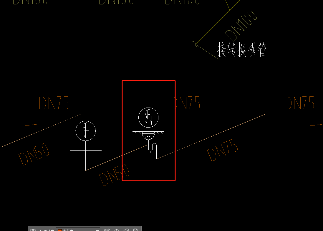  需要的地漏规格是多少？DN75还是DN50？