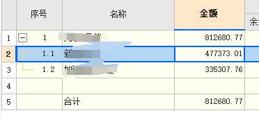  18清单计价比10定额高出5万，这是否合理？求解原因