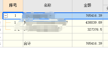  18清单计价比10定额高出5万，这是否合理？求解原因