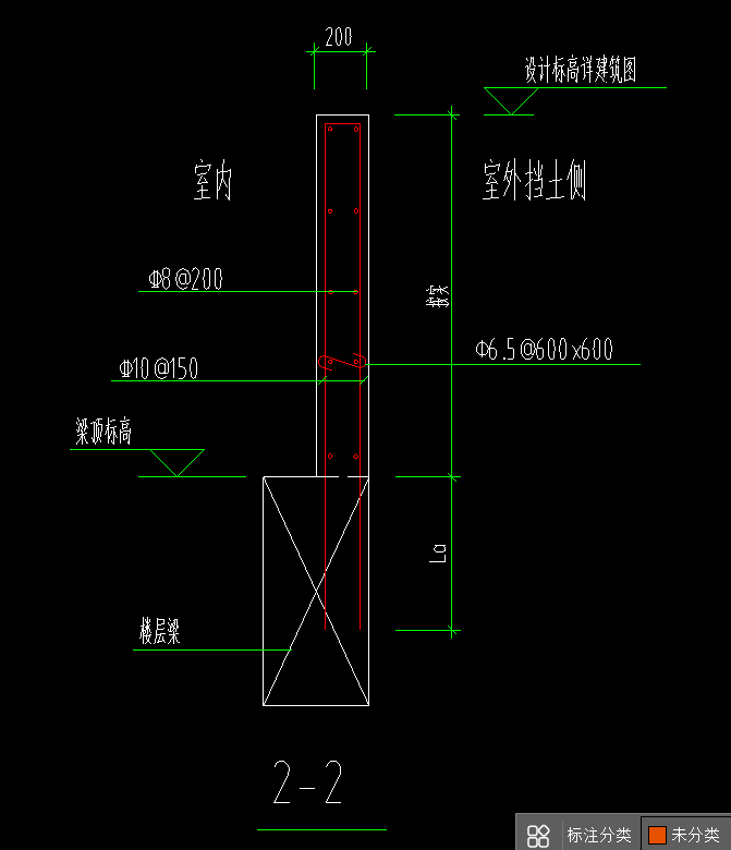  求解：如何通过建筑图纸识别我的标注线代表的高度？