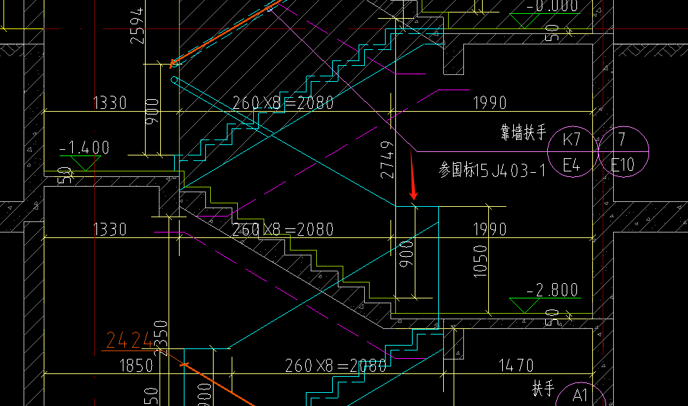  确认一下，蓝色横线是否表示扶手？