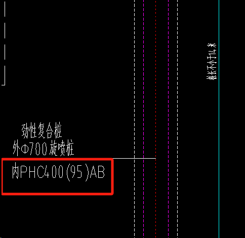  如何计算这个桩的工程参数？
