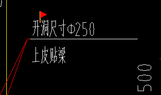  确认我的物品直径是否为250毫米？