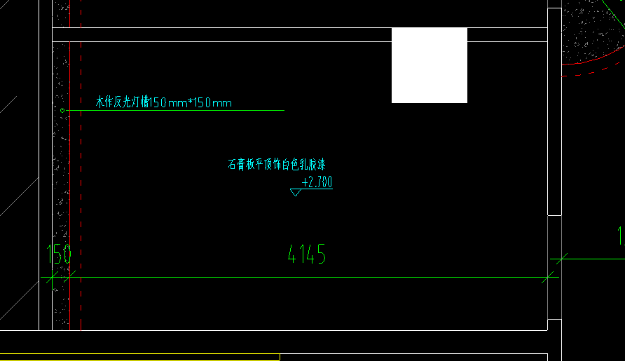  请教老师：如何手动计算灯槽吊顶的公式步骤？