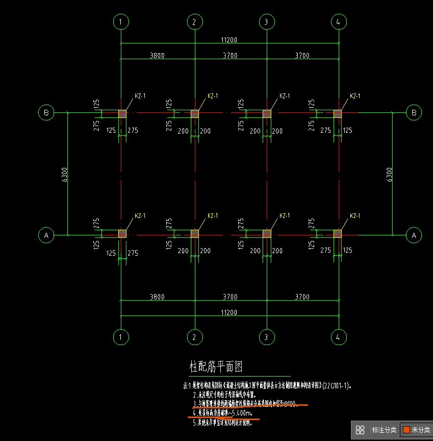  在设计图纸中遇到的NZ柱与KZ柱重叠问题，该如何解决？
