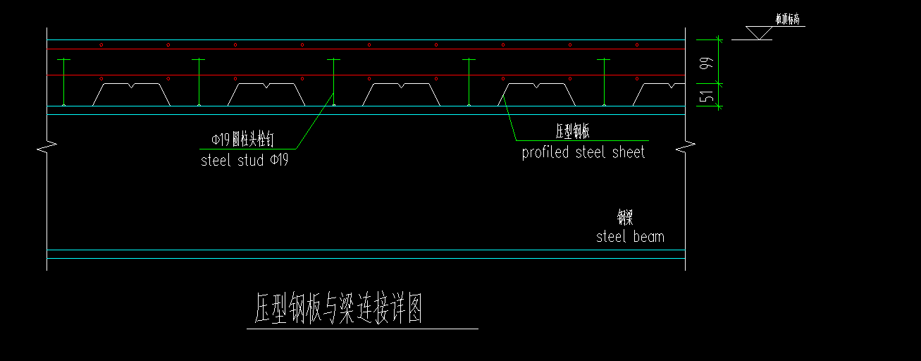  该如何查询浙江定额压型钢板楼板的适用定额？