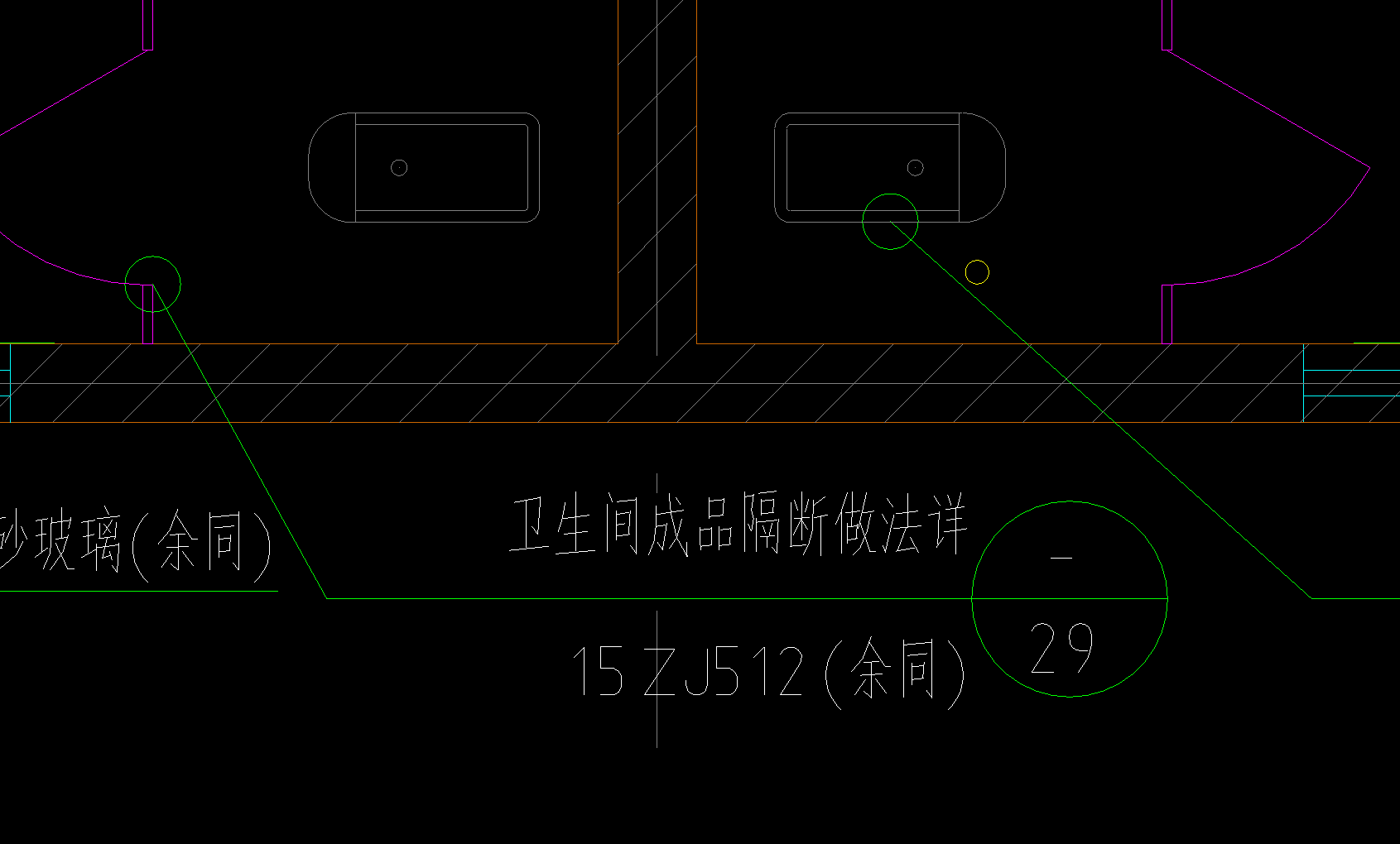  我在广西做装修，卫生间成品隔断需计入报价吗？