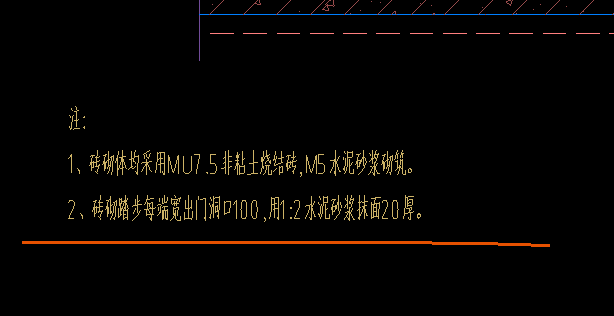  该如何识别这种烧结砖？