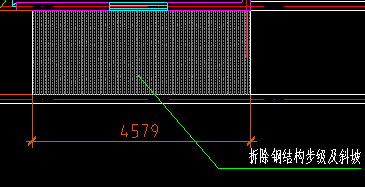  该如何根据定额计算拆除钢结构斜坡的费用？