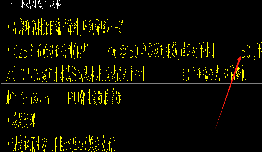  该如何使用软件快速计算复杂坡面的工程量？