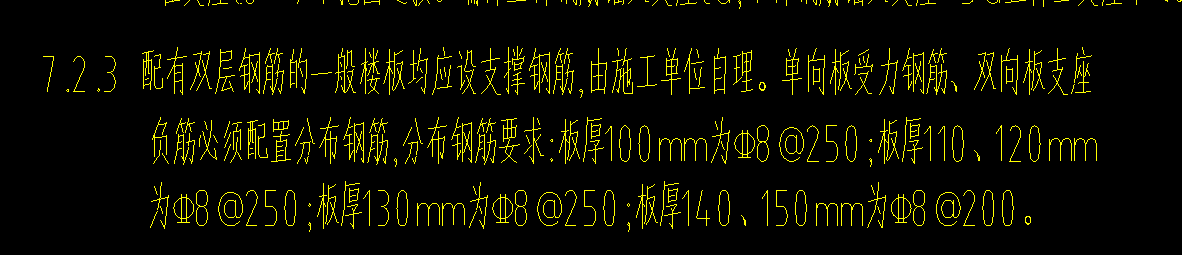 该如何理解LB3中的双层双向C8-180面筋布局？