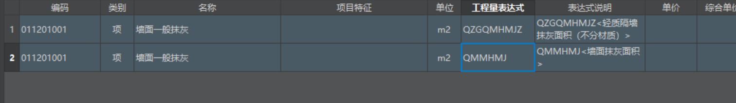  该如何选择和安装墙面装饰材料？