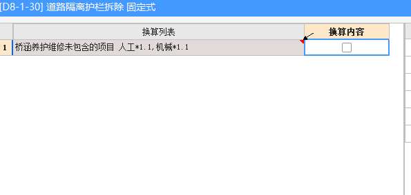  该如何理解这个图中的含义？求解老师们的解释