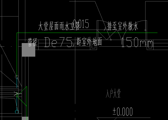  寻求排水工程建议：大堂屋面标准高度是多少？