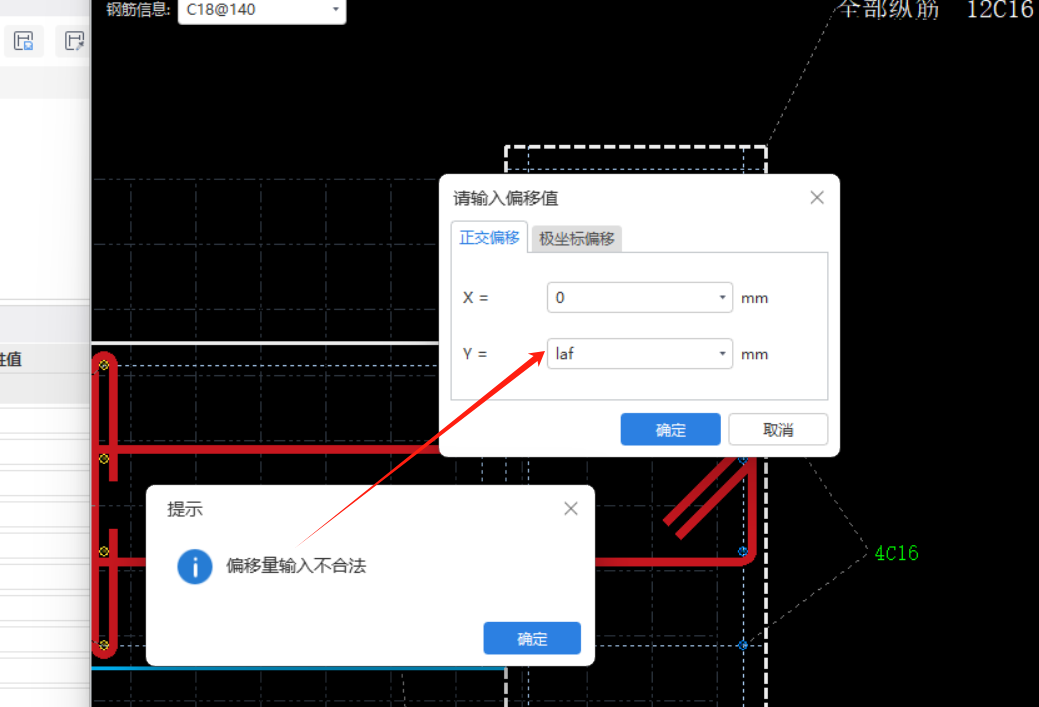  对于人防门有哪些疑问？