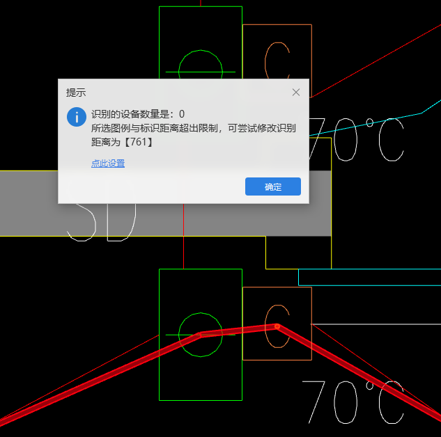  我该如何提升防火阀的产量？