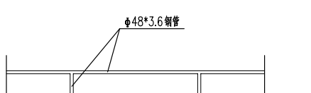  该如何查询钢管栏杆的安装定额及防护栏补充费用？