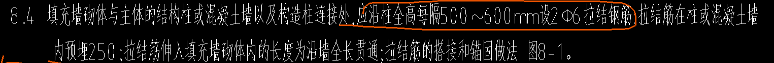  该如何设置这个功能？