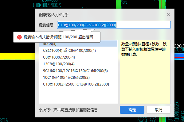  该如何修改...