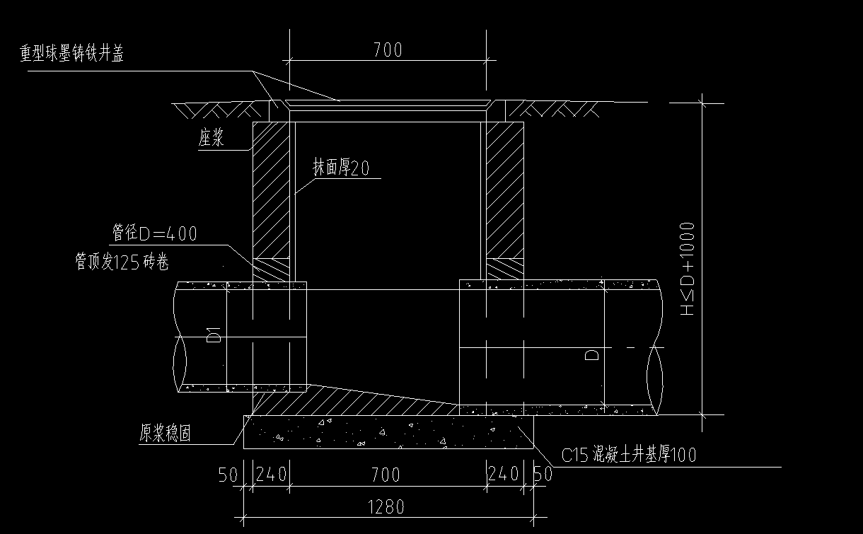  如何计算我的检查井井壁抹灰的工程量？