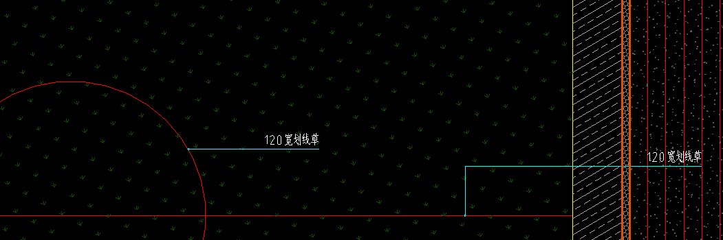  确认一下：120宽划线草的宽度单位是毫米吗？
