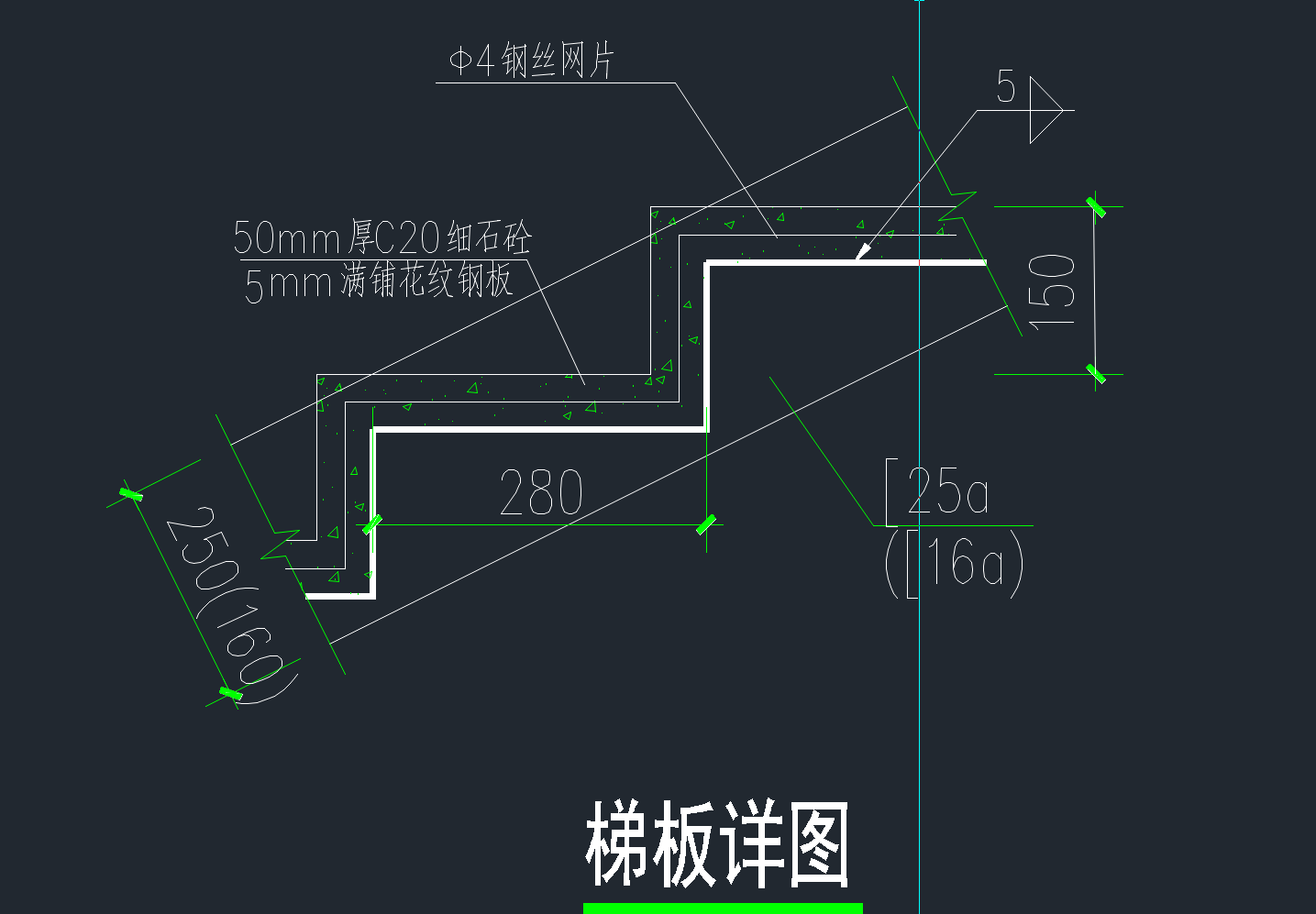  请教如何计算钢丝网片的工程量？