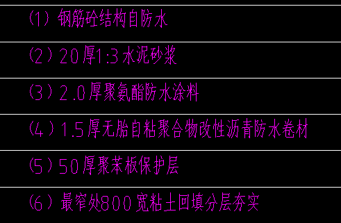  我的块料厚度是多少？